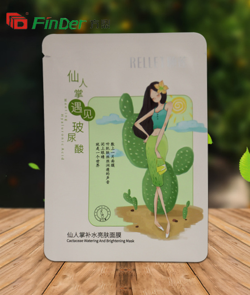 面膜袋